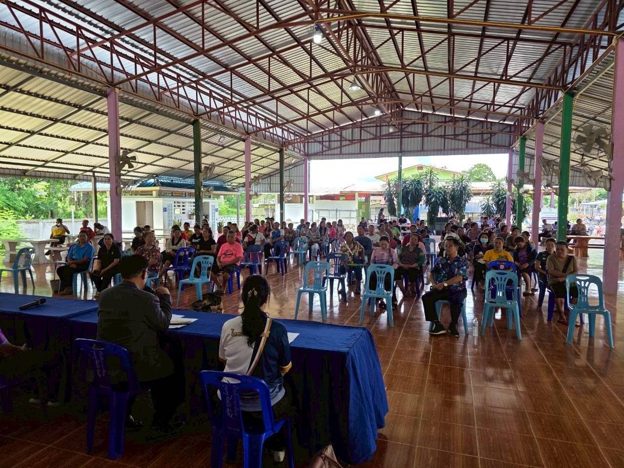 กิจกรรมประชุมผู้ปกครองนักเรียน ภาคเรียนที่1/2569