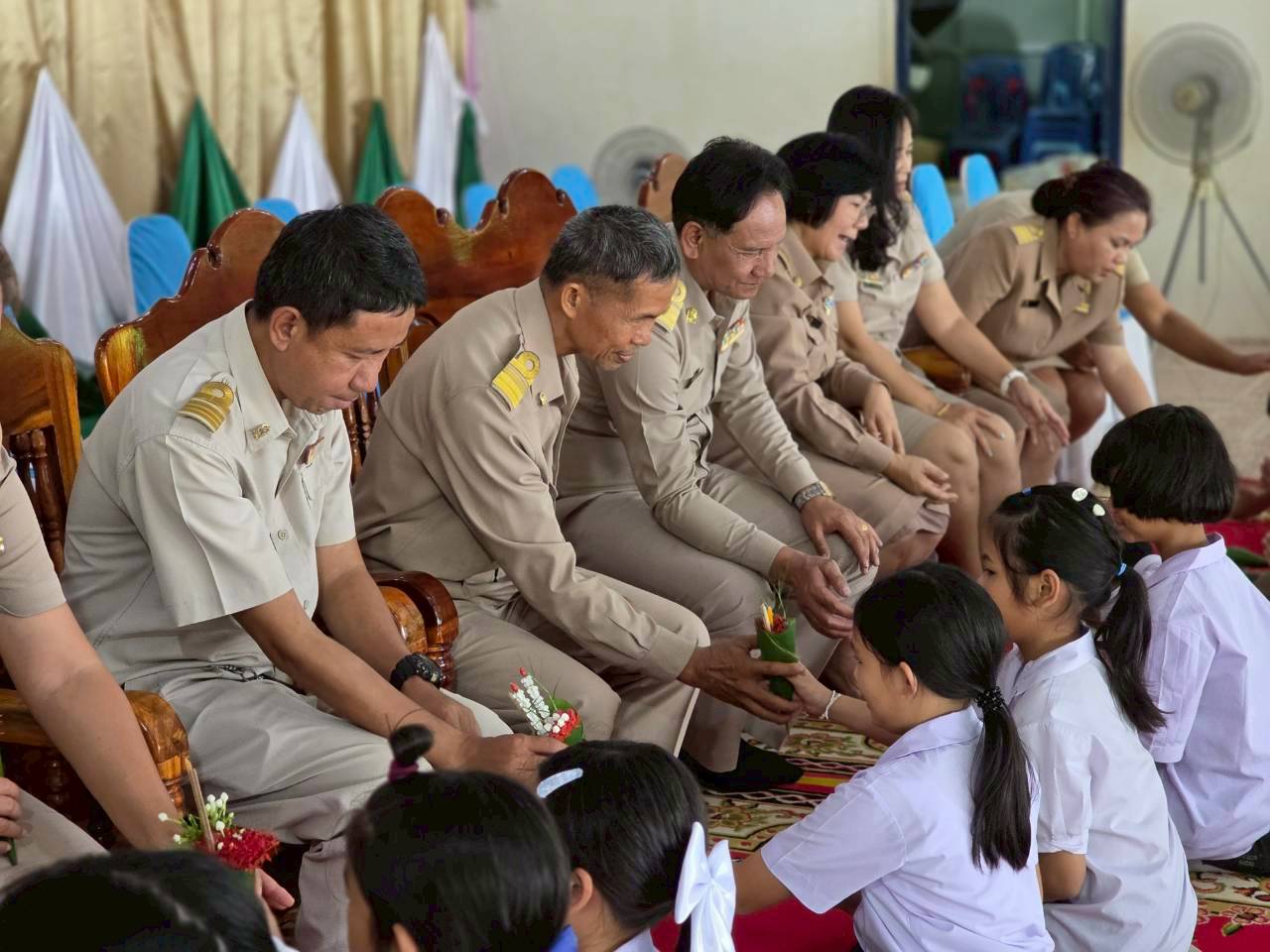 พิธีไหว้ครู ประจำปีการศึกษา 2569