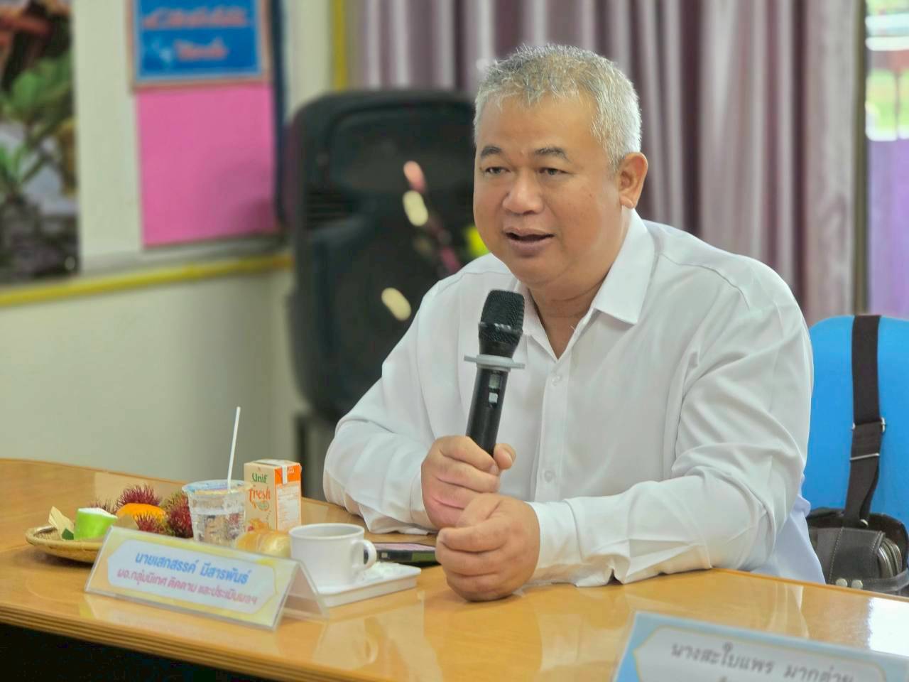 การนิเทศ ติดตาม การเตรียมความพร้อมในการจัดการศึกษา ภาคเรียนที่ 1 ปีการศึกษา 2569