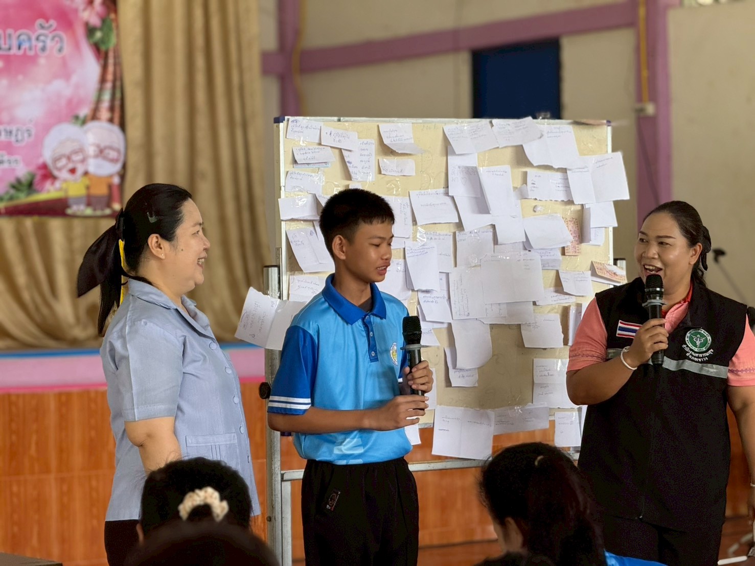 โครงการโรงเรียนครอบครัว