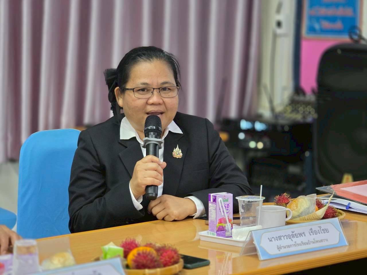 การนิเทศ ติดตาม การเตรียมความพร้อมในการจัดการศึกษา ภาคเรียนที่ 1 ปีการศึกษา 2569