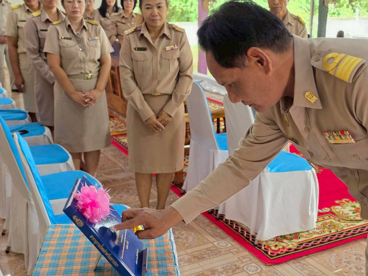 พิธีไหว้ครู ประจำปีการศึกษา 2569