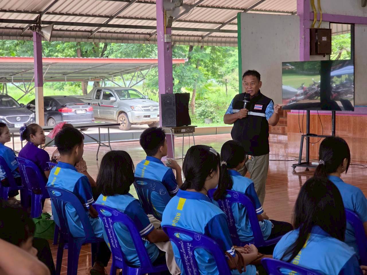 โครงการโรงเรียนครอบครัว