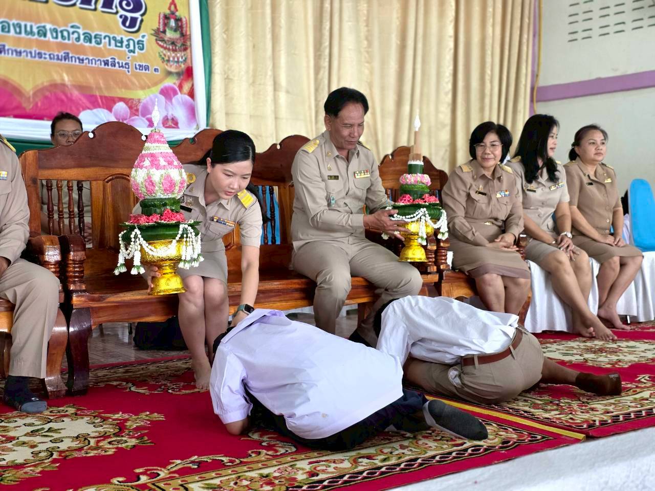 พิธีไหว้ครู ประจำปีการศึกษา 2569